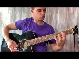 Sayk - Alone guitar на гитаре + разбор песни