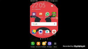 Как сделать  мышку в телефоне