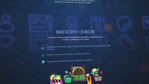 ФАРМ ОЧКОВ СТИМ \ КАК ПОЛУЧИТЬ ОЧКИ СТИМ В 2021 ГОДУ \ ВСЕ СПОСОБЫ ФАРМА ОЧКОВ STEAM