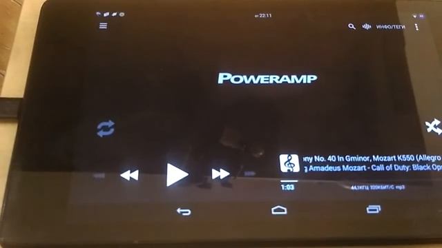 демо автопаузы и автоплея таскер смотреть онлайн