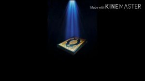 19 Сураи МАРЯМ Бо забони тоҷикӣ