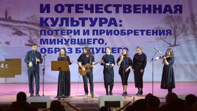 АТРИУМ – Вера вечна [Live in ХХС] смотреть онлайн