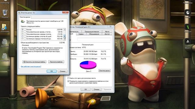 Как очистить компьютер//Windows7 смотреть онлайн