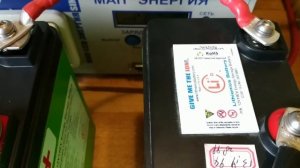 Lifepo4 Battery A123 Systems, Аккумулятор Литий железо фосфатный от Американского производителя