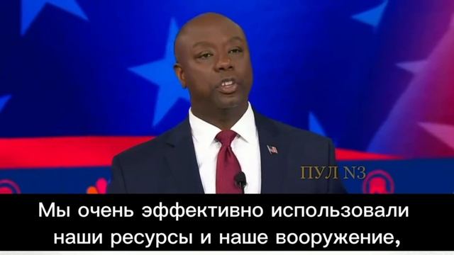 Сенатор США предложил самим «уничтожить российскую армию»