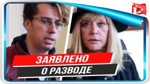 Заявлено о разводе Максима Галкина и Аллы Пугачевой
