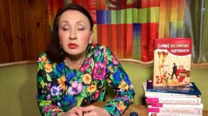 «Мой мужчина - бабник». Что делать?