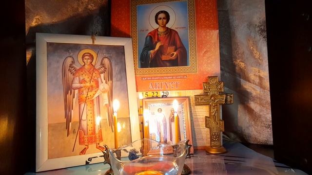 Защита заговор от нечистой силы.