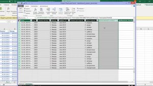 Построение дашборда в Power Pivot Excel на примере отчета по больничным листам