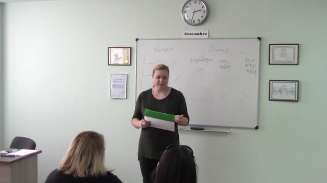 Не берись за продажу загородки, если не знаешь смотреть онлайн