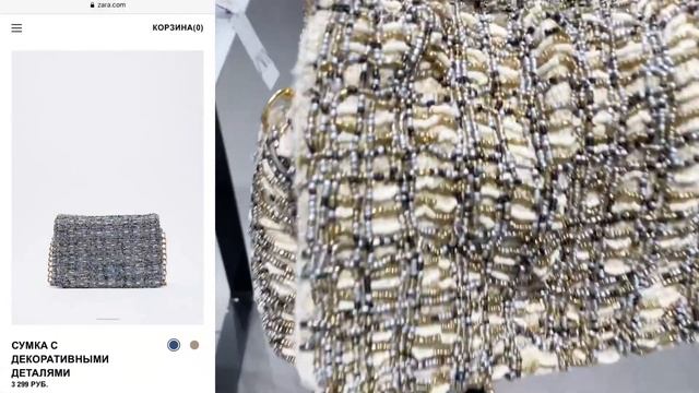 H&M? ZARA? SHOPPING BLOG? #hm #zara #shoppingvlog #примерка смотреть онлайн