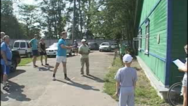 физкультура
