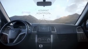 Обновленный УАЗ Патриот 2017