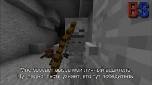 эпичноя рэп битва майнкрафт скелет против паучка