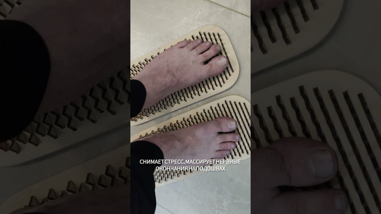 Доски садху - новое хобби #садху #доскисадху #ЗОЖ #здоровье #йога #Мяснов #закалка смотреть онлайн