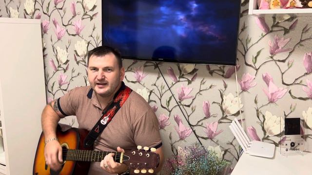 МАЛЬЧИШНИК/Авторская музыка/Песня под гитару #гитара #песнидлядуши #песня