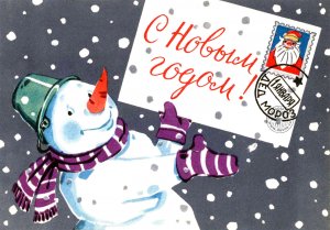 НОВОГОДНИЙ ГОЛУБОЙ ОГОНЁК конкурс МБОУ ООШ №1 Железноводск