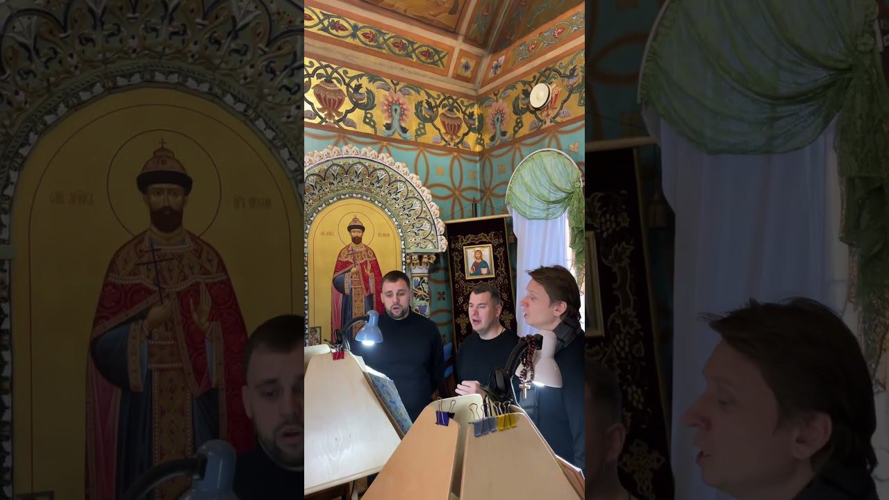 Стихира Александру Невскому, Верхняя Пышма , Ларго поет в храме #артгруппаларго