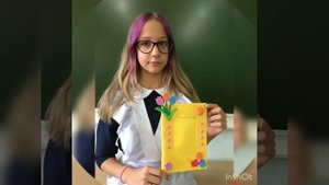 Мастер класс для 7 классов ФОТОРАМКА