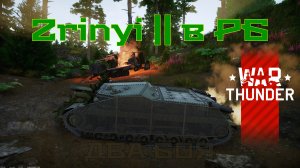 Zrinyi II в РБ. Для разнообразия архива/War Thunder RB