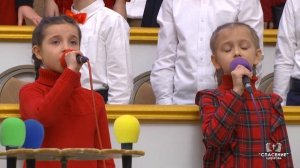 И познаете истину (Ведь Рождество есть Христос) / Песня