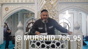 Иса Хьаьж Ойсхар: Хаза хьехам!