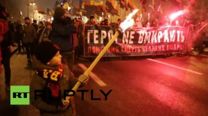 В Киеве прошло факельное шествие, посвящённое Бандере