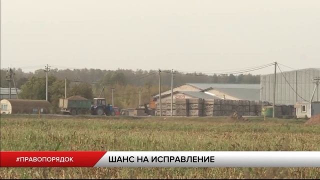 Наказание с пользой для общества - сюжет ТКР 