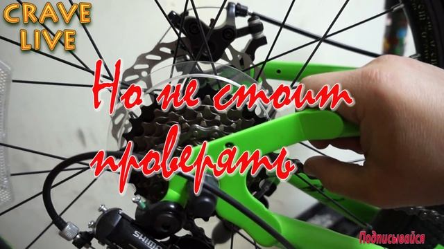 Обзор детского велосипеда TOTEM EXPEDITIO (2016) смотреть онлайн