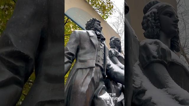 Александр Пушкин Наталья Гончарова Alexander Pushkin Natalia Goncharova смотреть онлайн