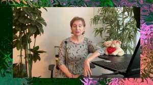 ? Новое видео на канале * Талисман Радости * ….