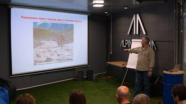 Что делать на Камчатке, если отправляешься туда первый раз | Михаил Ярин смотреть онлайн