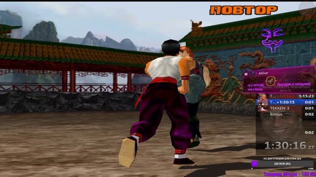 CLASSIC TEKKEN MARATHON | МАРАФОН КЛАССИЧЕСКОГО ТЕККЕНА ? #retrogaming #retro #tekken8 смотреть онлайн