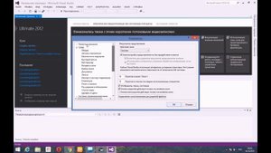 Как изменить путь по умолчанию для проектов Visual Studio