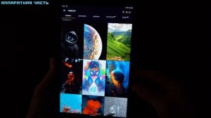 Lenovo Tab M10 HD полный обзор. Что там в мире планшетов?! [4К review]