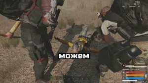 Сверхъестественный дед [ArmA 3 Altis Life] #s1e2