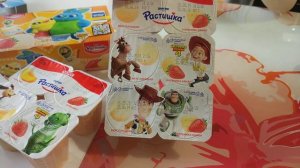 Растишка история игрушек 4 13.06.2019