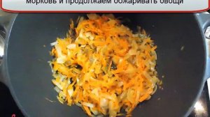 Рассольник с перловкой и фрикадельками