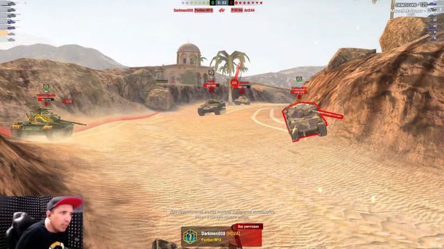 Следующая цель - забрать Пуделя... Wot Blitz смотреть онлайн