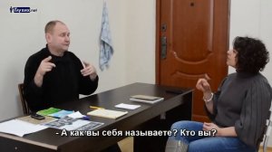 Неслышащий целитель Александр Рязанов в Москве