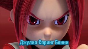 Вотчкар❤️Рой❤️клип: "Витаминка"