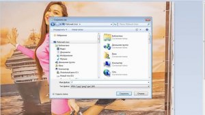 "Невозможно выполнить запрос возникли проблемы с интерпретацией JPEG-данных" в Photoshop
