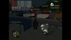 Сдал на прав НА РОДИНЕ РП #1