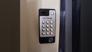 Установка многоквартирного домофона «СПУТНИК»