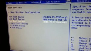 Если на компе вышла ошибка(The computer has an error): MBR Error 1 Press any key to boot from flopp