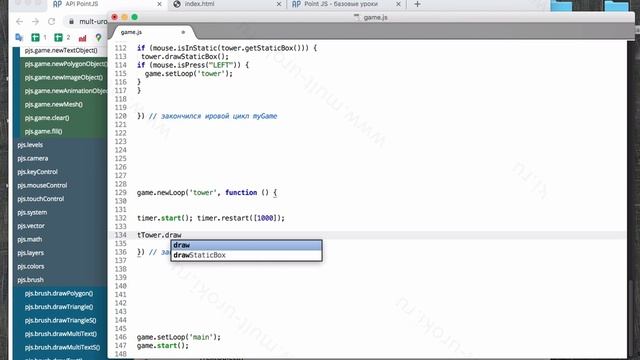 Создаем игру в стилизации Хроники Хаоса на движке PointJS. #2 Как сделать переходы в локации смотреть онлайн