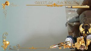 Гильоширование или выжигание по ткани для начинающих. КАК ПРИПАЯТЬ ТКАНЬ. Урок №3