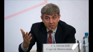 Интервью. Сергей Галицкий. 2010 - е