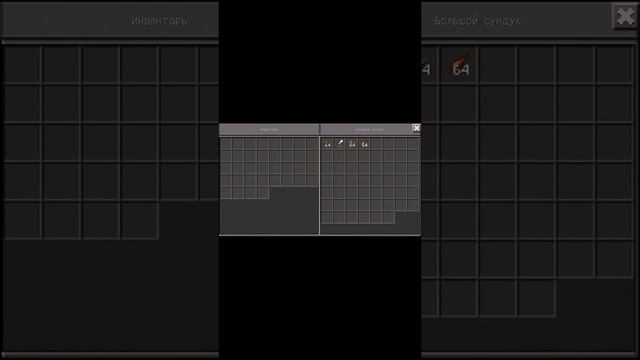 Приключения на неизвестной планете #1-где я смотреть онлайн