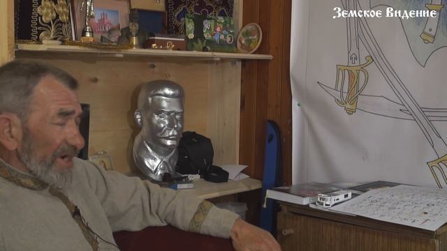 Владимир Иванович Говоров О Варновой Системе